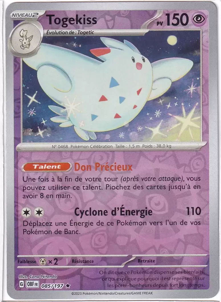 [FR] Pokémon Carte EV03 151/197 Togedemaru REVERSE