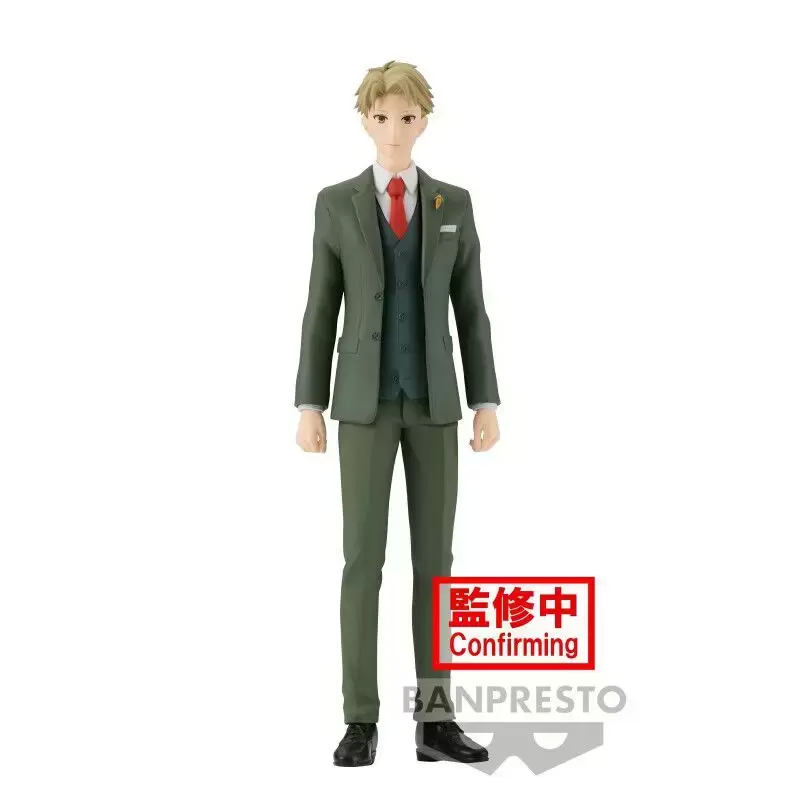 Banpresto Statues - Spy X Family - Loid Forger (Family Photo)
