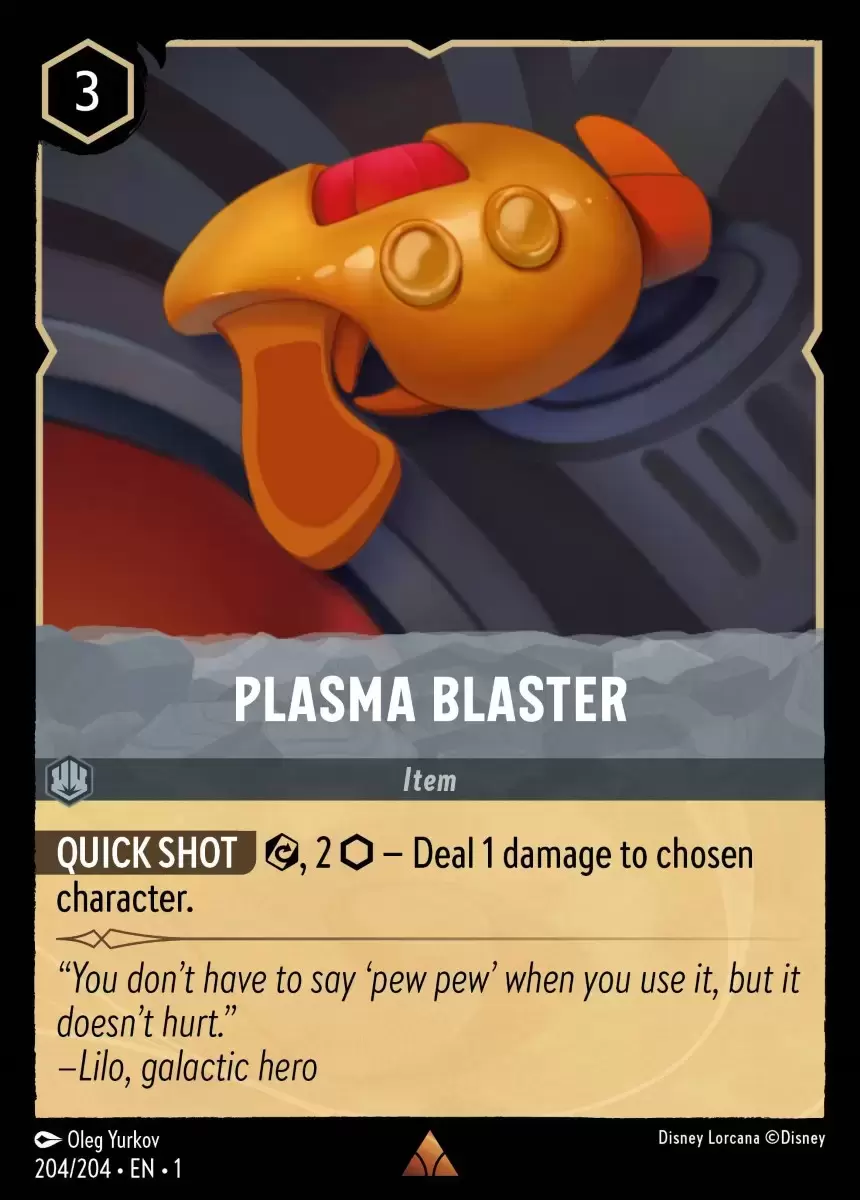 The First Chapter - Plasma Blaster