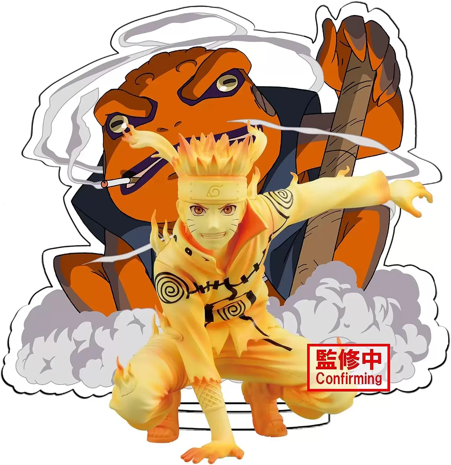 Banpresto Naruto Shippuden Grandista Nero Uzumaki Naruto Manga Dimensions Figure Orange