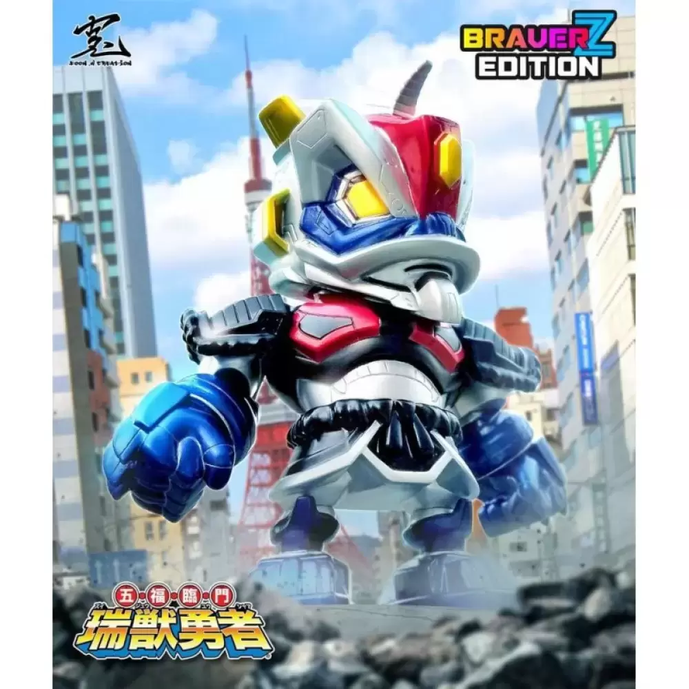 SC Braver - Braver Z Edition