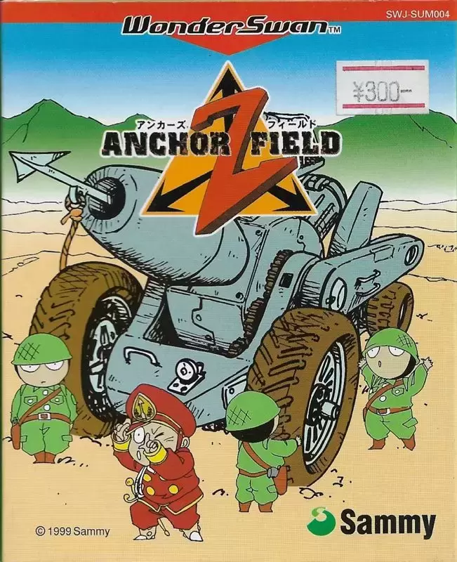 Wonderswan Games - Anchorz Field