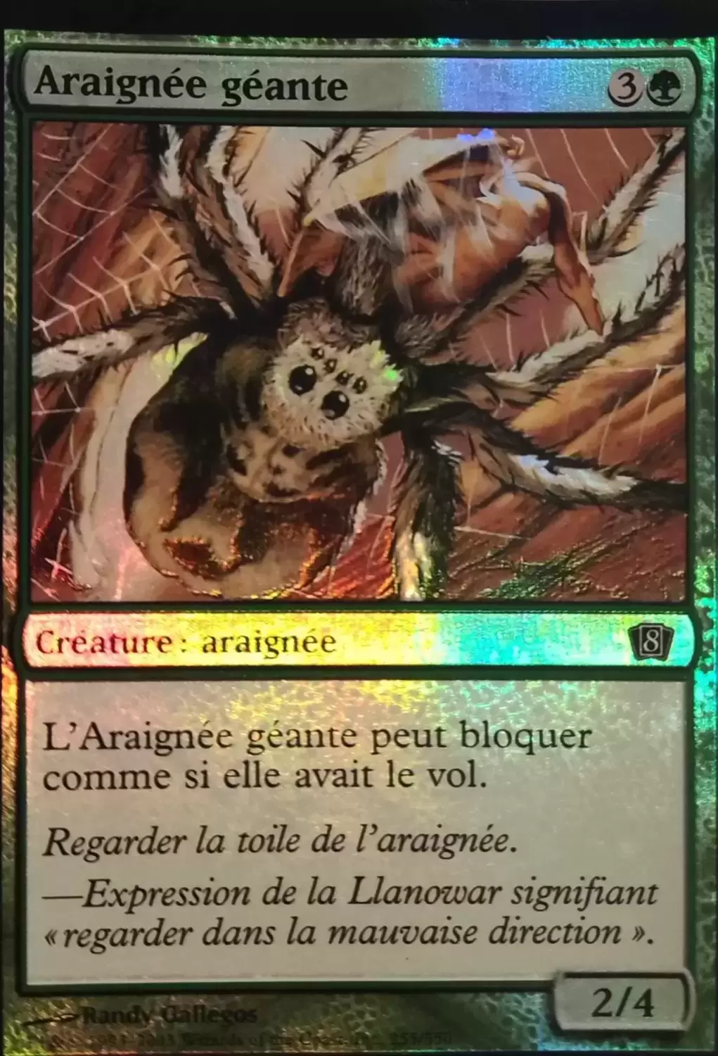 8ème Edition - Araignée géante Foil