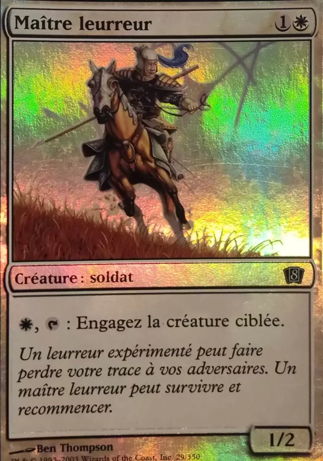 8ème Edition - Maître leurreur Foil
