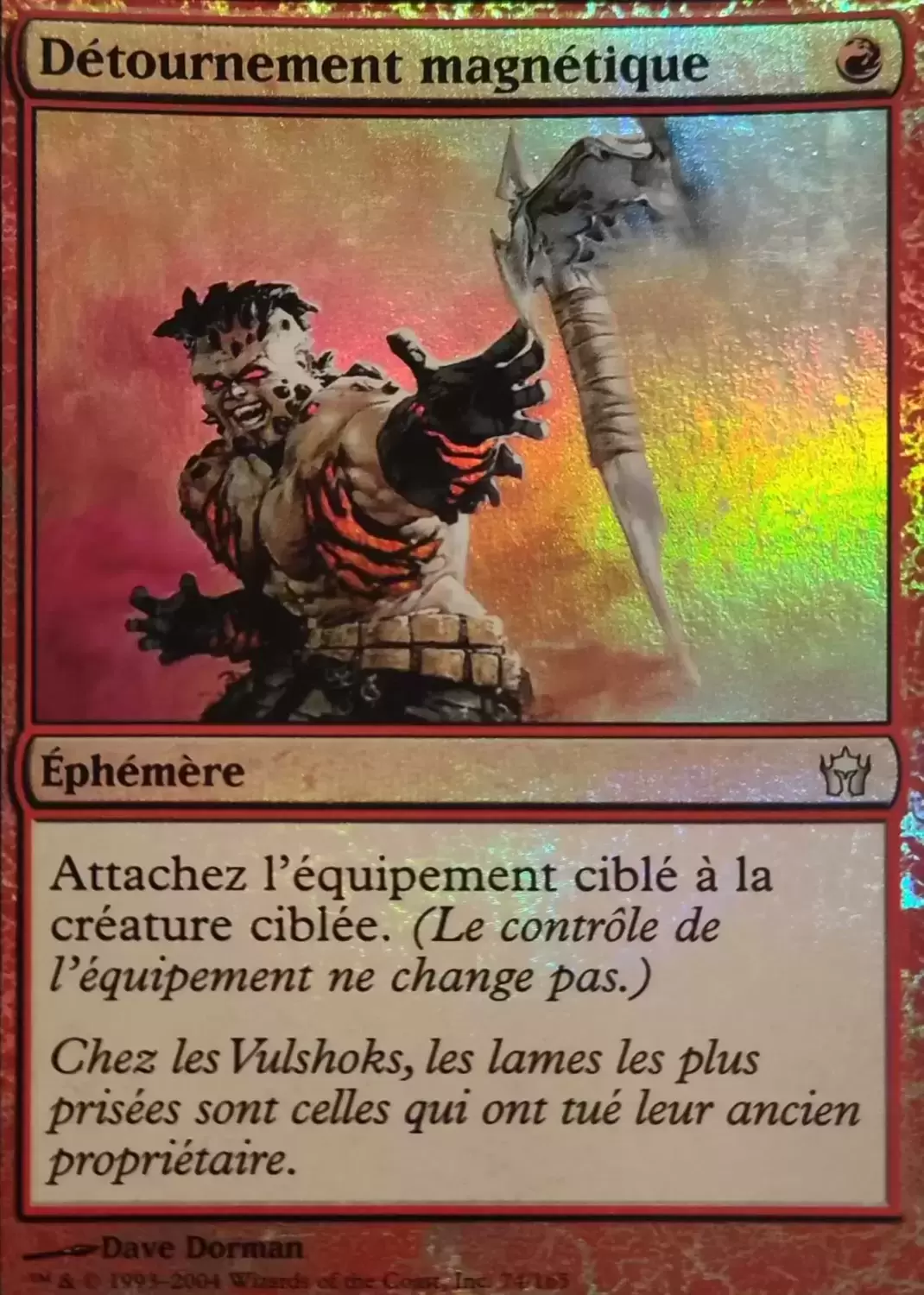 Cinquième Aube - Détournement magnétique Foil