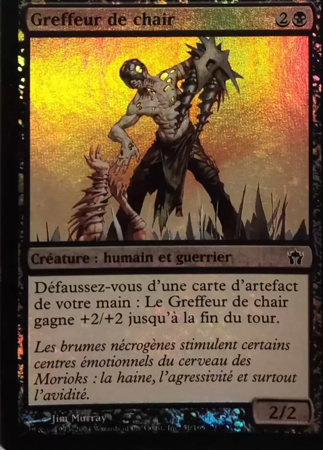 Cinquième Aube - Greffeur de chair Foil
