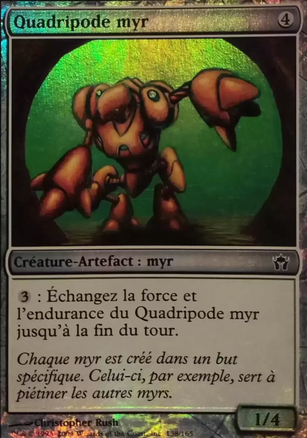 Cinquième Aube - Quadripode myr Foil