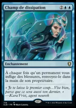 Commander Légendes - Dungeons & Dragons : La bataille de la porte de Baldur - Champ de dissipation