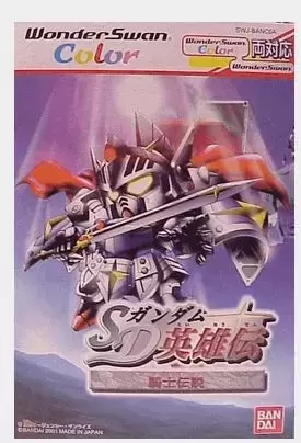 Jeux WonderSwan - SD Gundam Eiyuuden: Kishi Densetsu