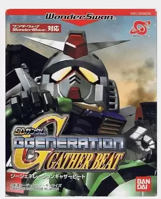 Jeux WonderSwan - SD Gundam G Generation: Gather Beat