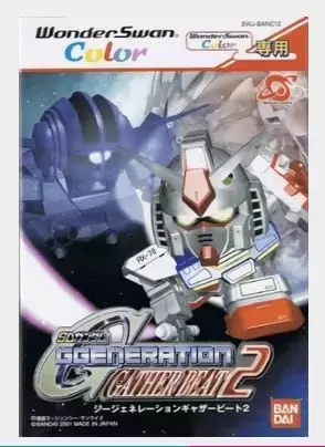 Jeux WonderSwan - SD Gundam G Generation: Gather Beat 2