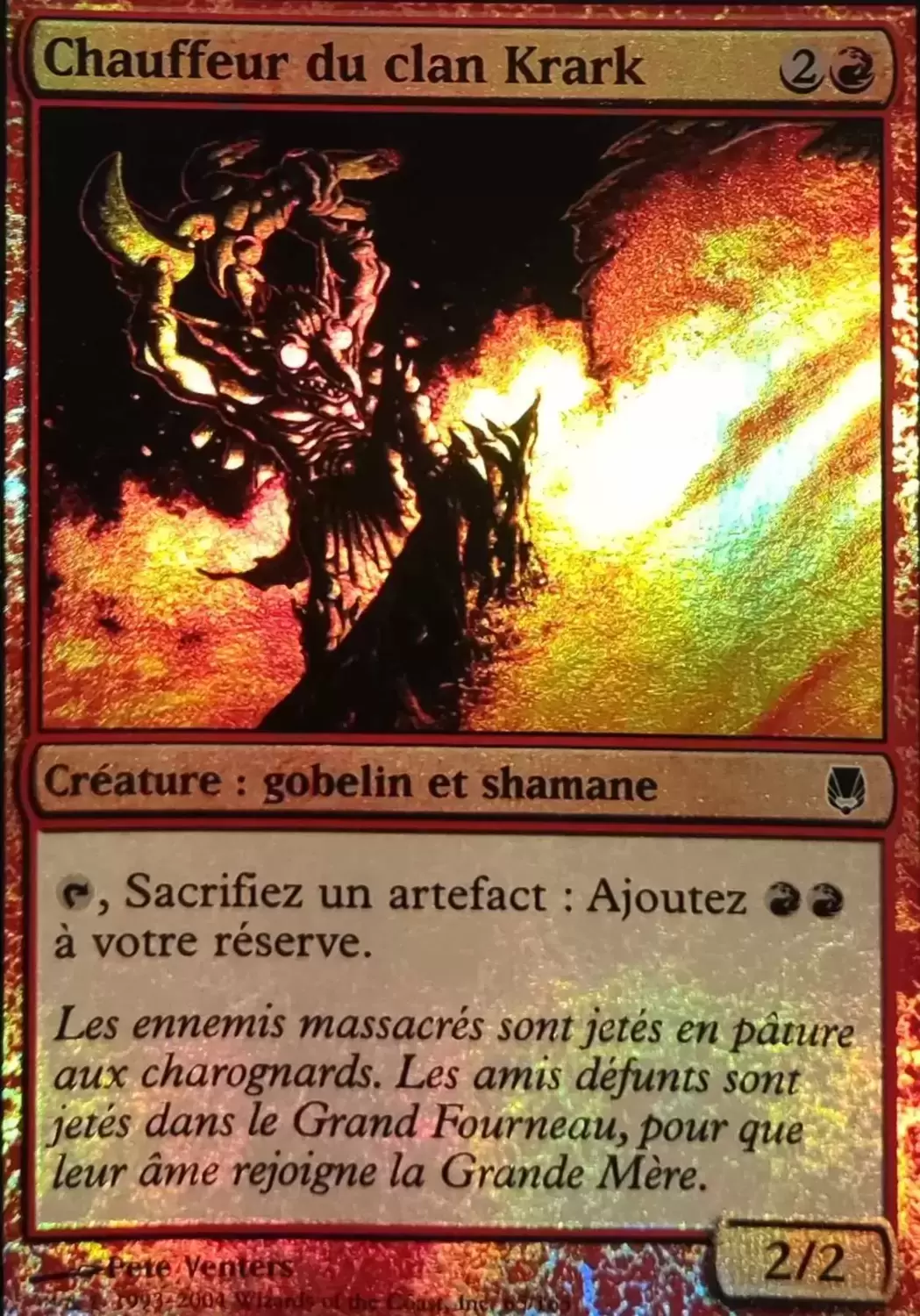 Sombracier - Chauffeur du clan Krark Foil