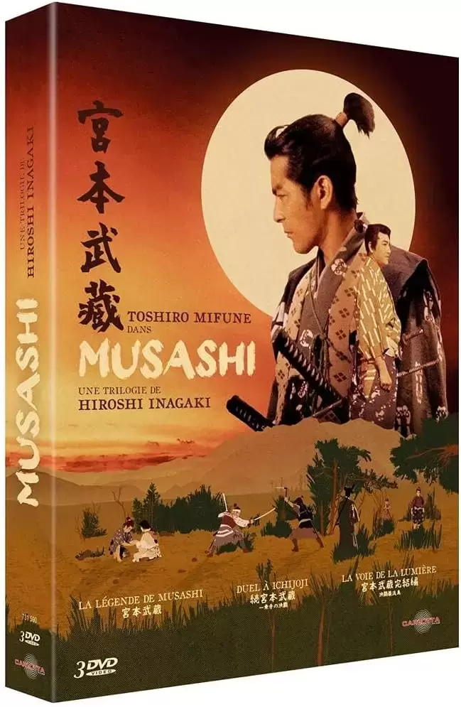 Autres Films - Musashi, Une trilogie de Hiroshi Inagaki