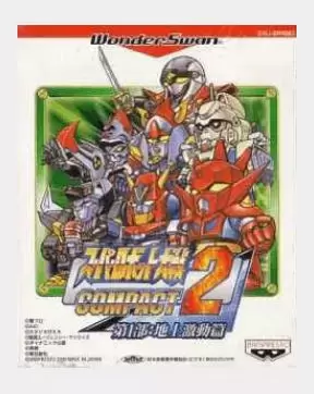 Jeux WonderSwan - Super Robot Taisen Compact 2 Dai-1-Bu: Chijou Gekidou-hen