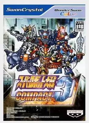 Jeux WonderSwan - Super Robot Taisen Compact 3