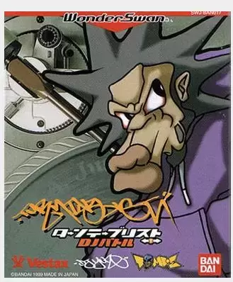 Jeux WonderSwan - Turntablist: DJ Battle