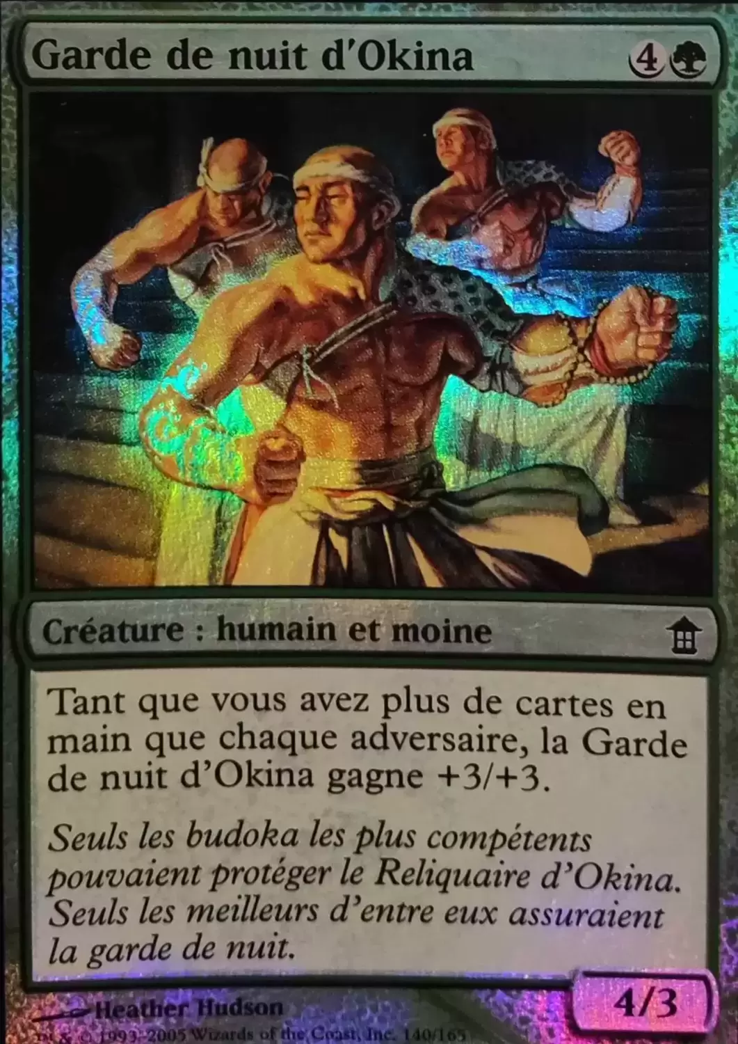 Libérateurs de Kamigawa - Garde de nuit d\'Okina Foil