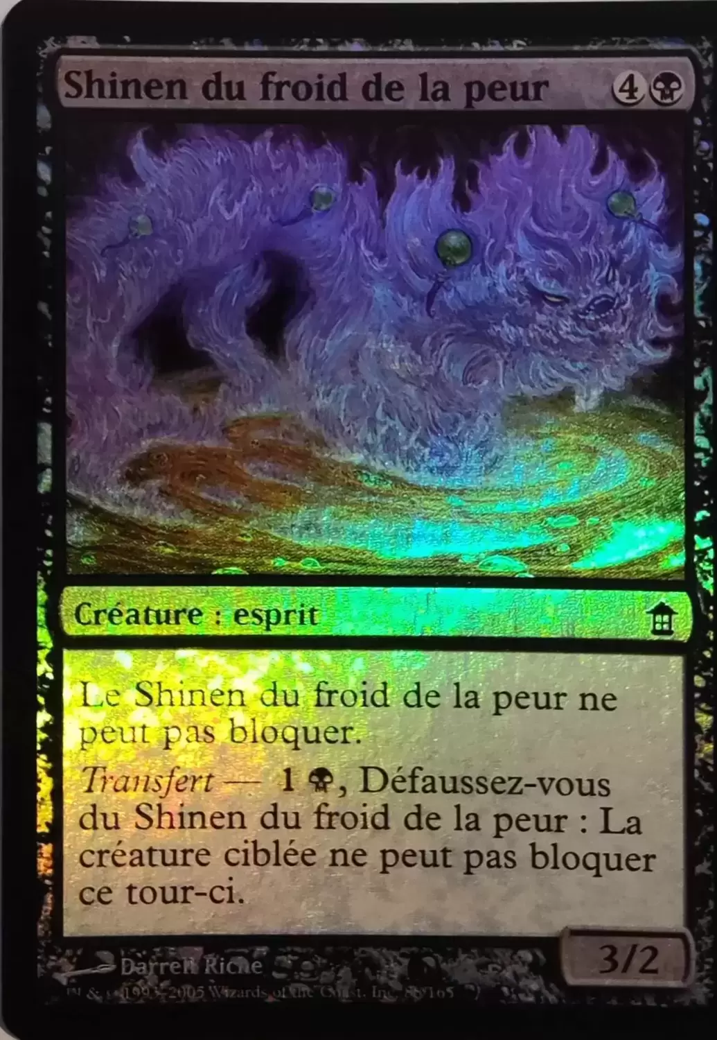 Libérateurs de Kamigawa - Shinen du froid de la peur Foil