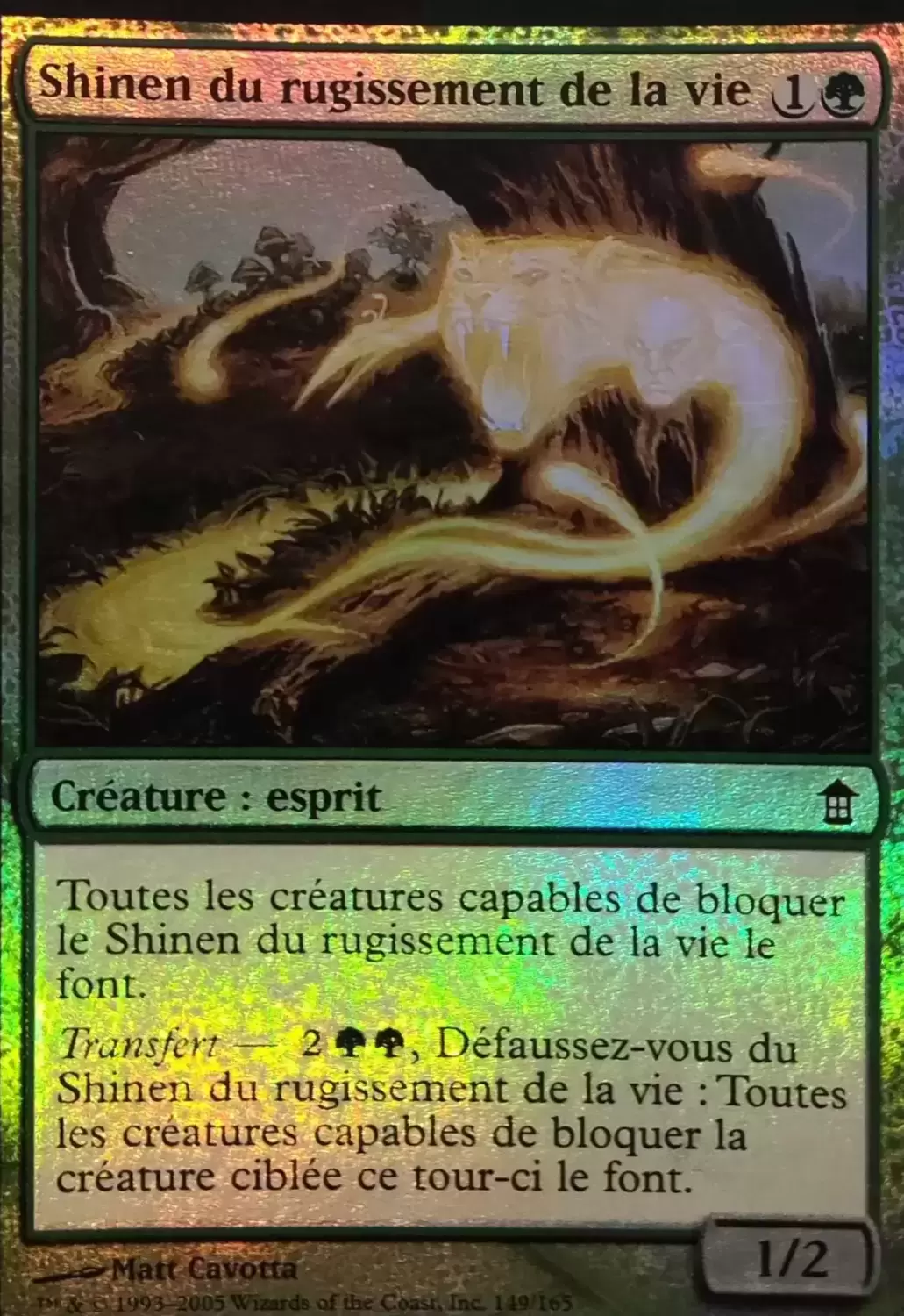 Libérateurs de Kamigawa - Shinen du rugissement de la vie Foil