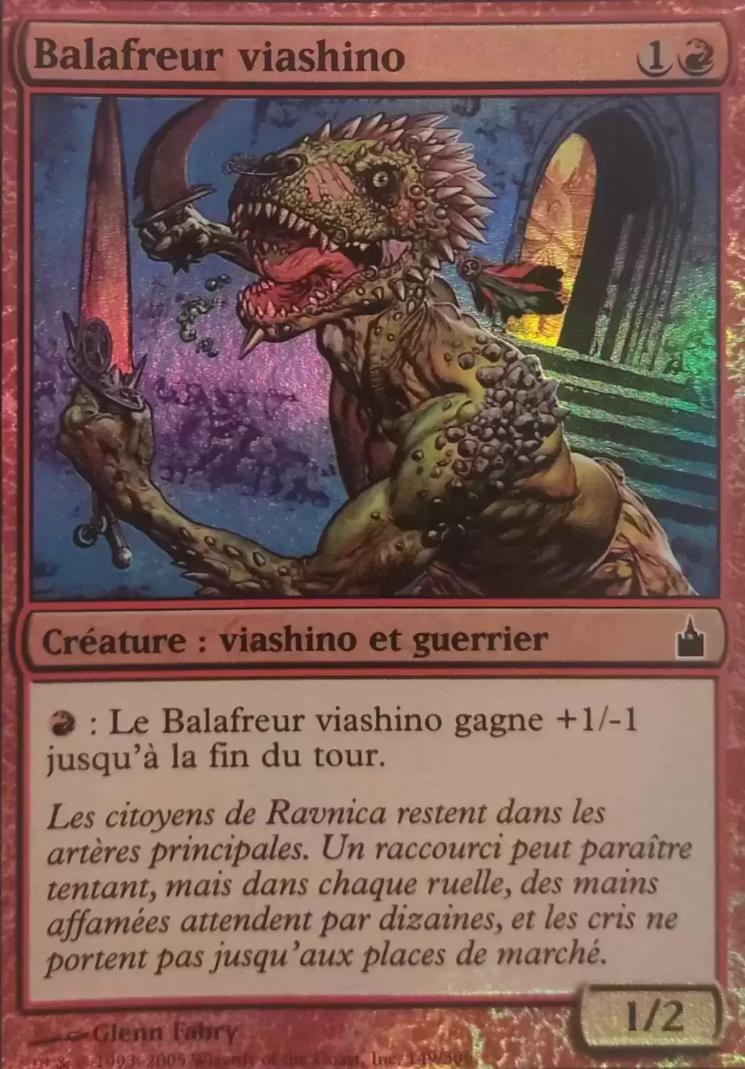 Ravnica : la cité des guildes - Balafreur viashino Foil
