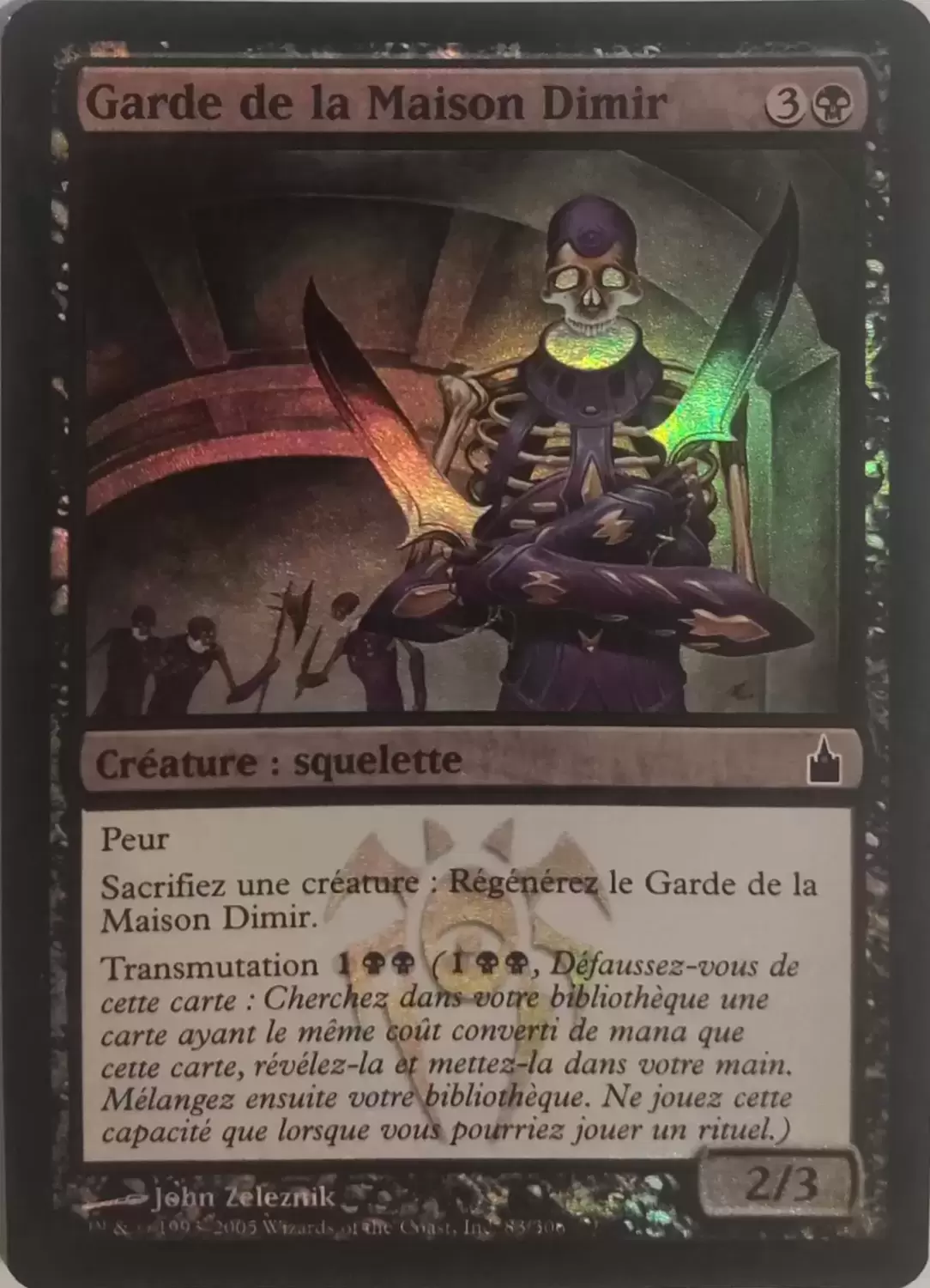 Ravnica : la cité des guildes - Garde de la Maison Dimir Foil