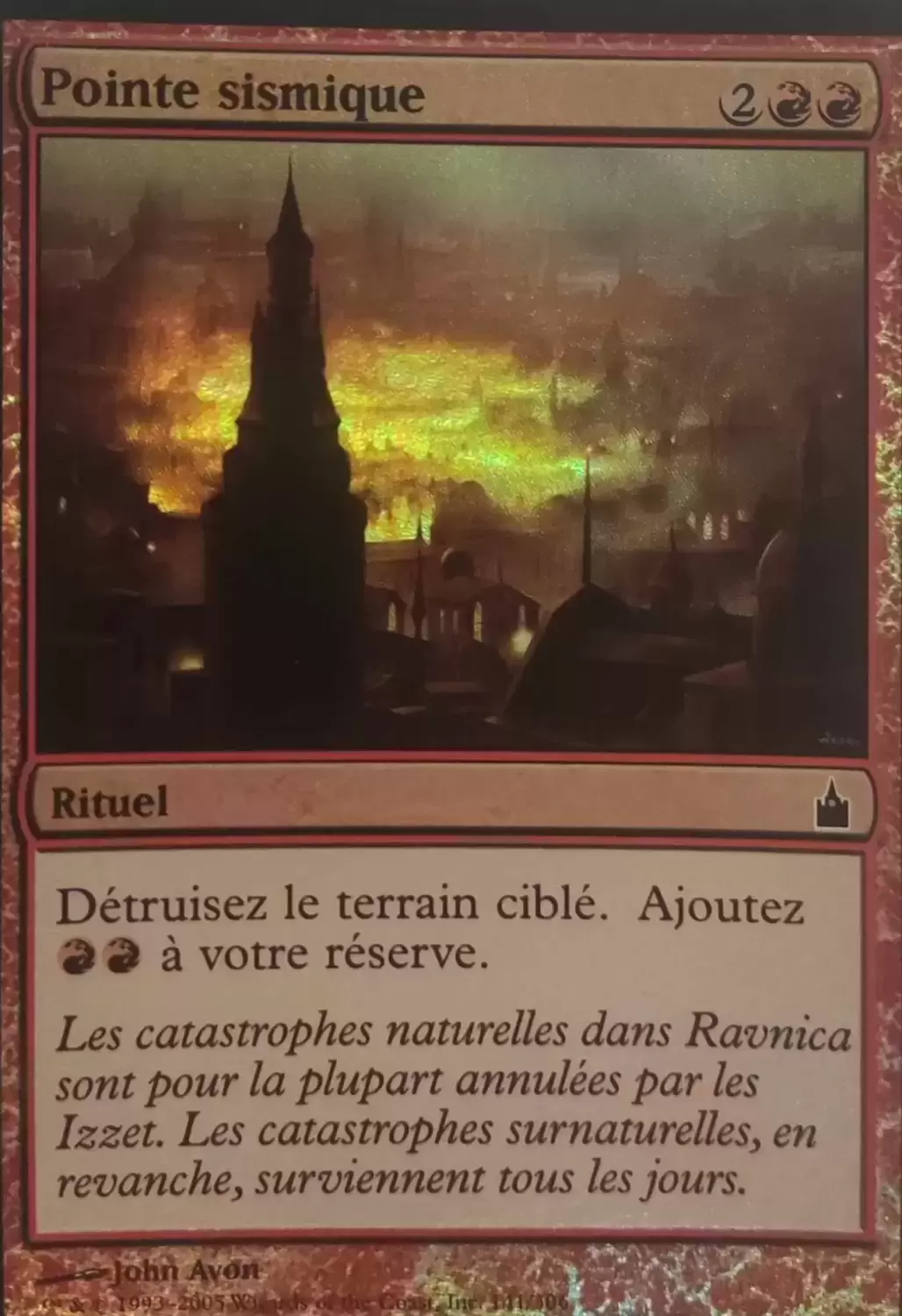 Ravnica : la cité des guildes - Pointe sismique Foil