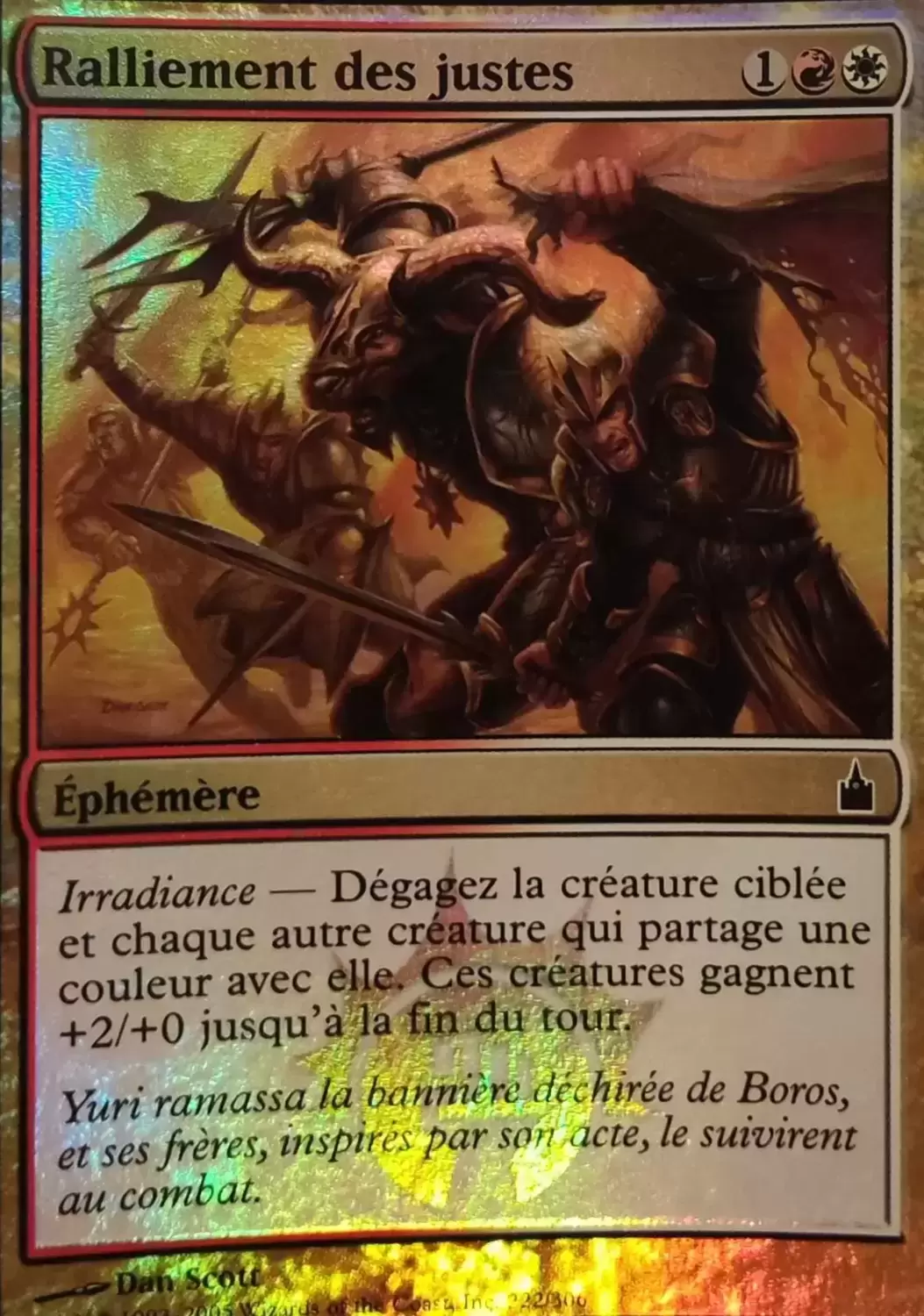 Ravnica : la cité des guildes - Ralliement des justes Foil