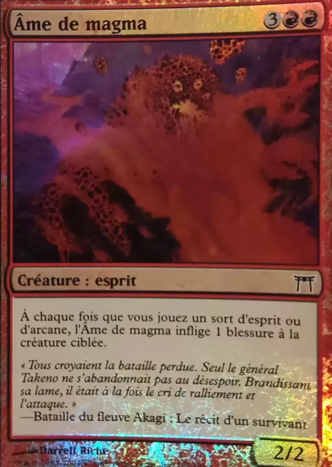 Guerriers de Kamigawa - Âme de magma Foil