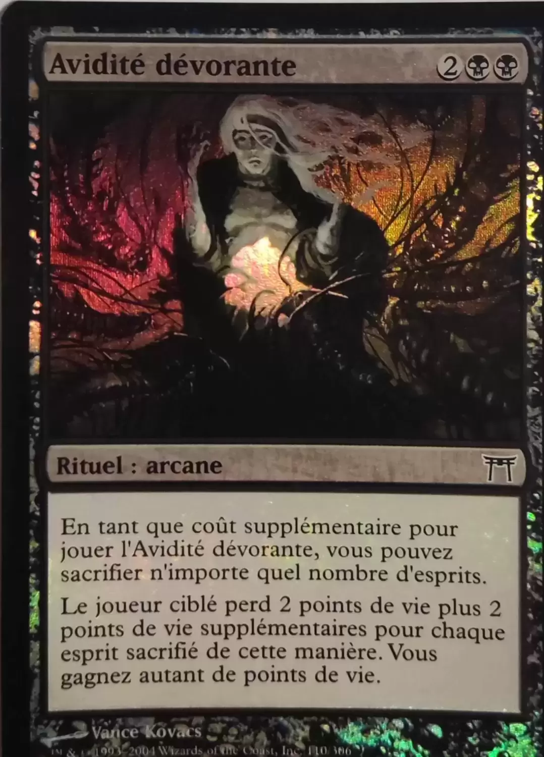 Guerriers de Kamigawa - Avidité dévorante Foil