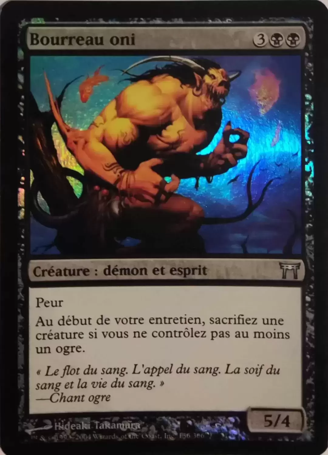 Guerriers de Kamigawa - Bourreau oni Foil