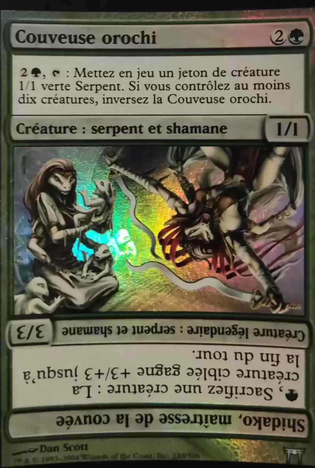 Guerriers de Kamigawa - Couveuse orochi Foil