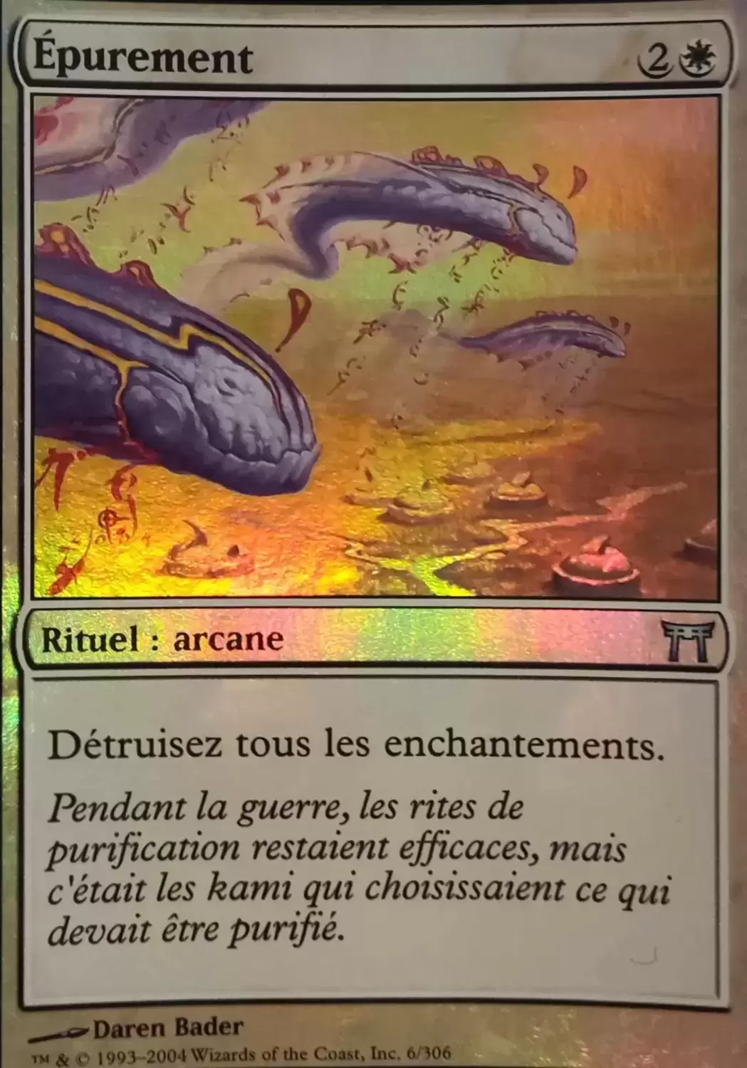 Guerriers de Kamigawa - Epurement Foil