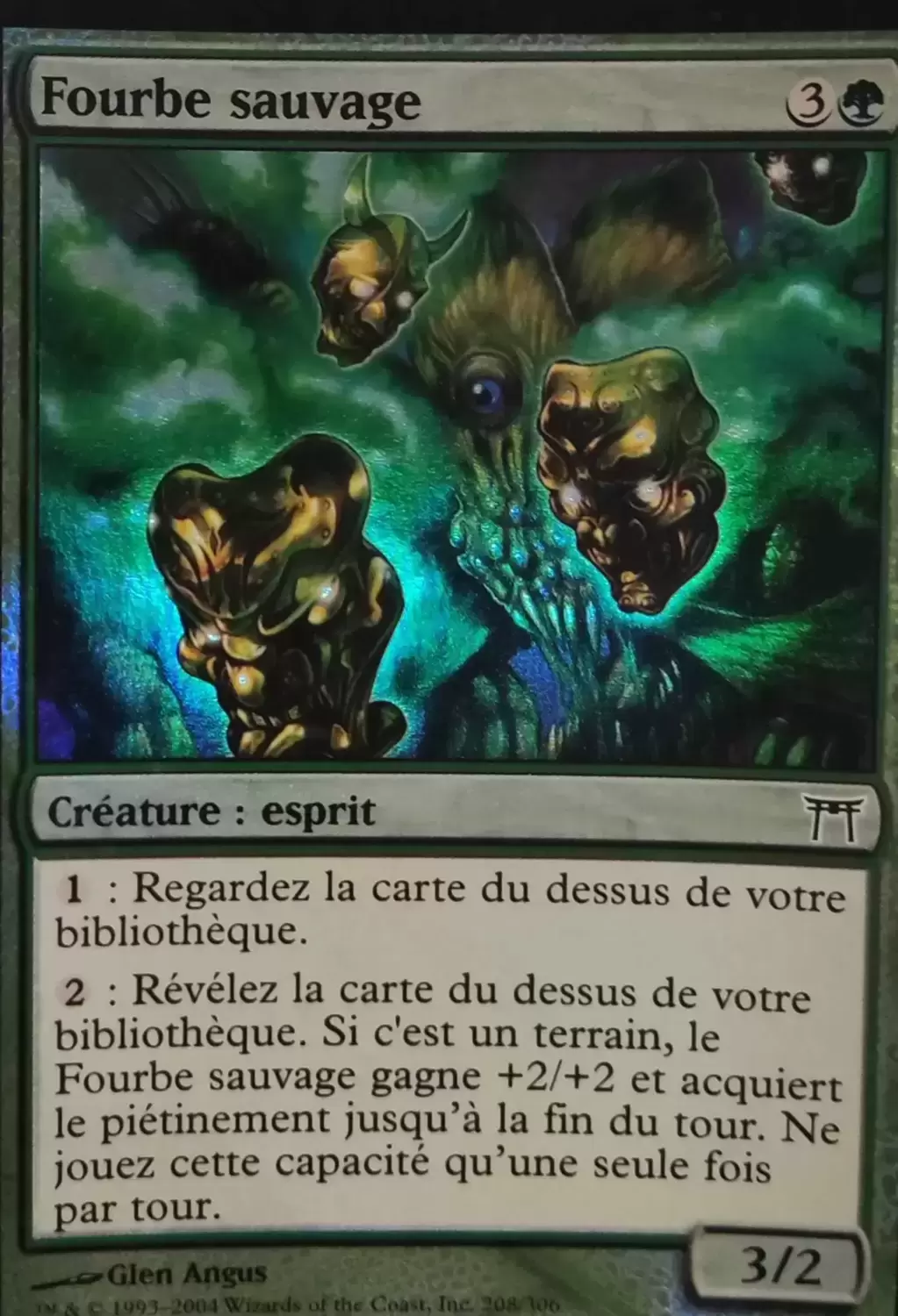 Guerriers de Kamigawa - Fourbe sauvage Foil