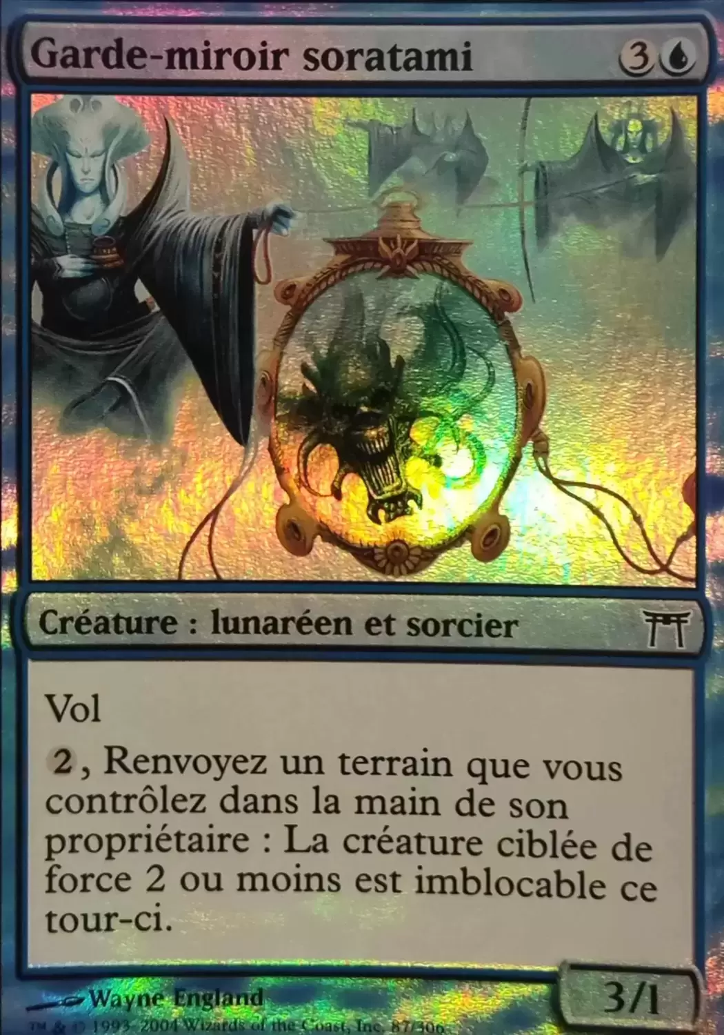 Guerriers de Kamigawa - Garde-miroir soratami Foil