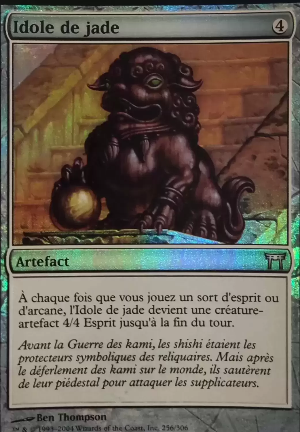 Guerriers de Kamigawa - Idole de jade Foil