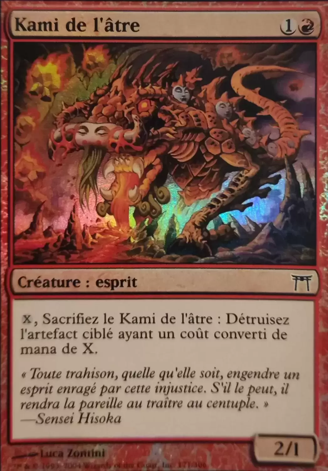 Guerriers de Kamigawa - Kami de l\'âtre Foil
