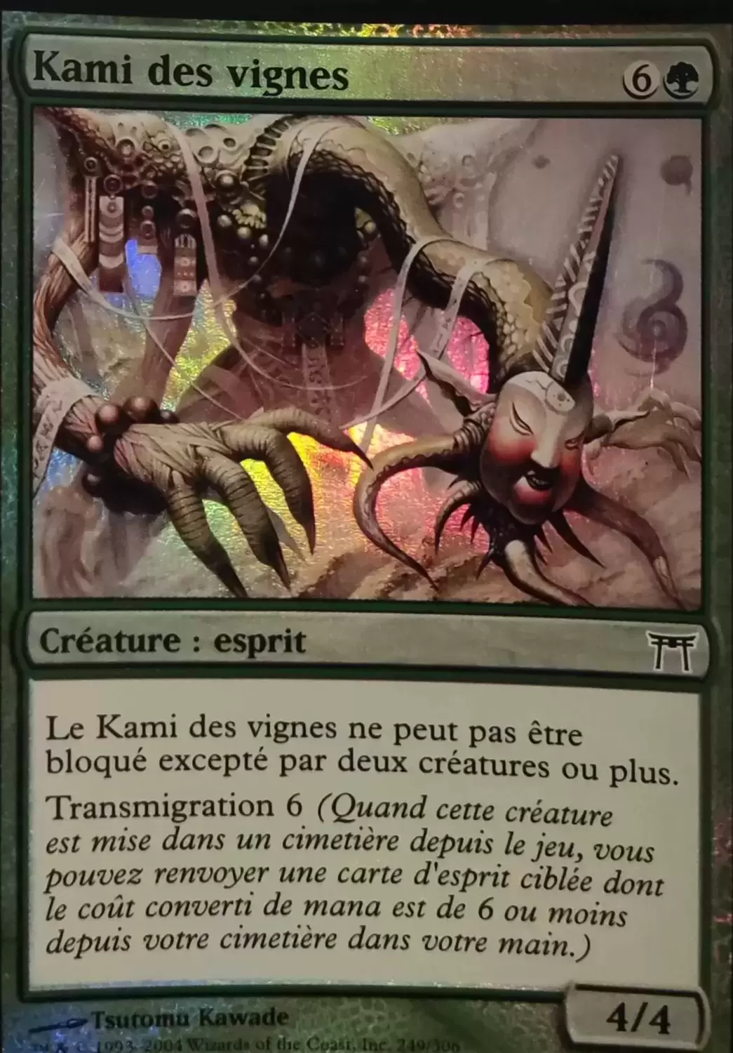 Guerriers de Kamigawa - Kami des vignes Foil
