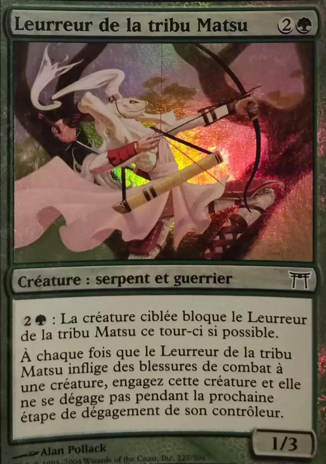 Guerriers de Kamigawa - Leurreur de la tribu Matsu Foil