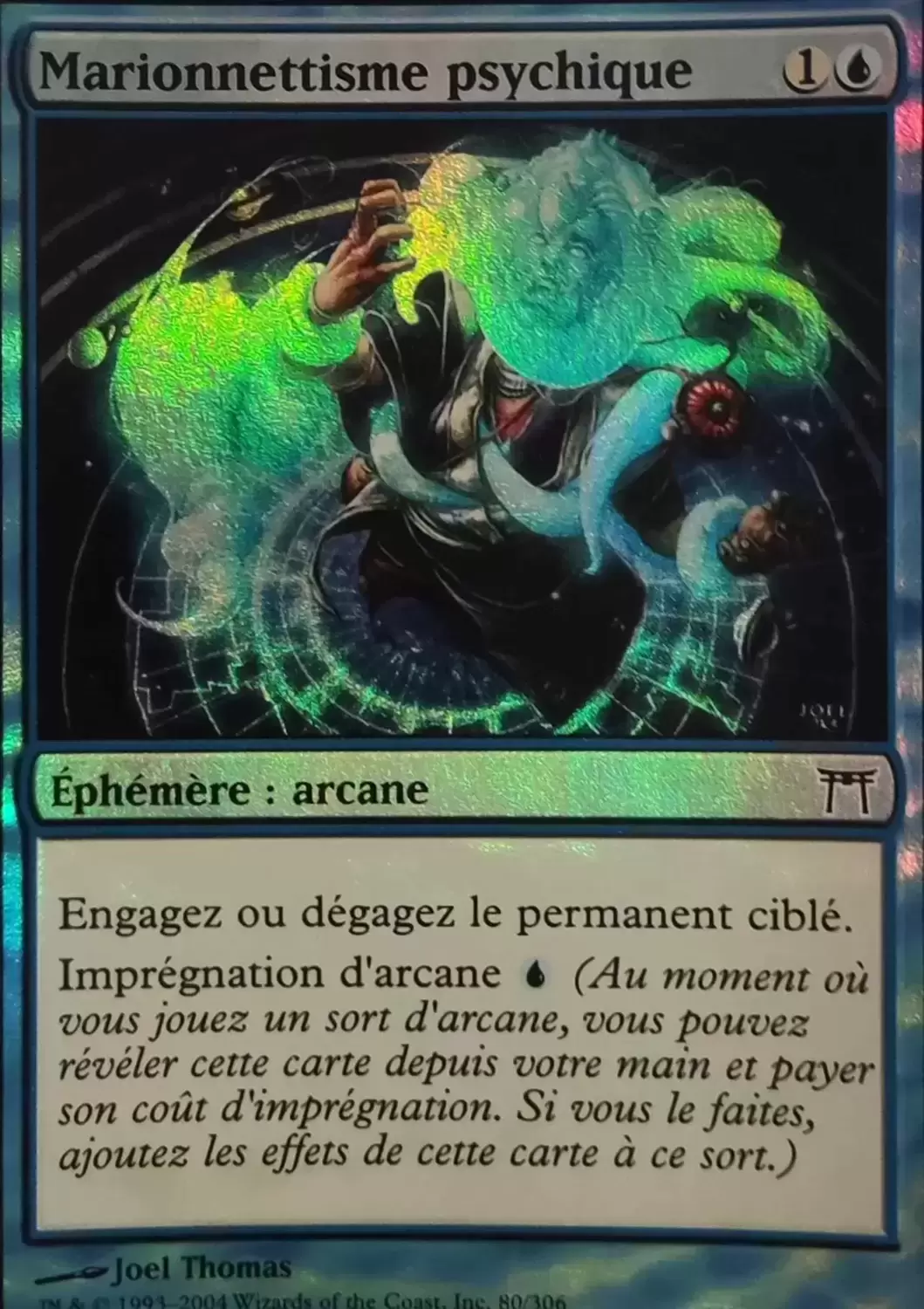 Guerriers de Kamigawa - Marionnettisme psychique Foil