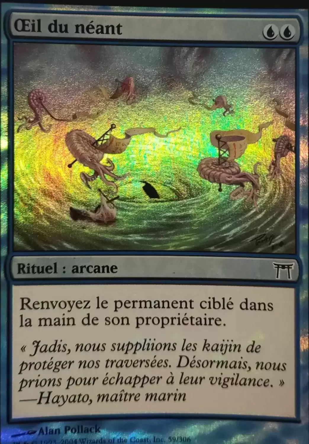 Guerriers de Kamigawa - Oeil du néant Foil