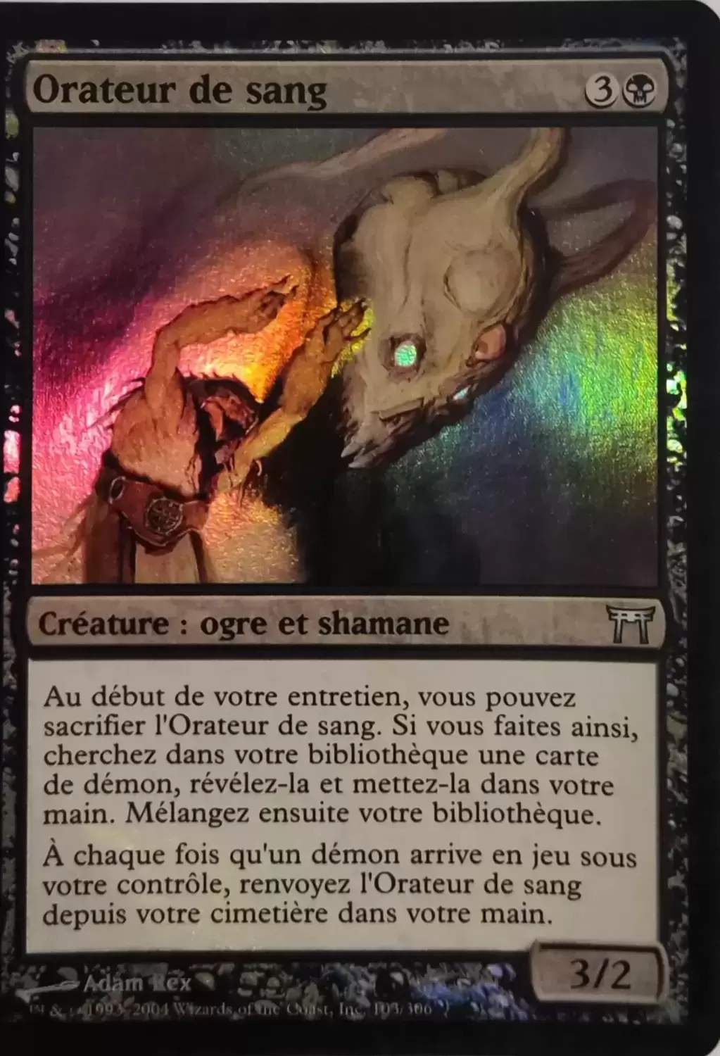 Guerriers de Kamigawa - Orateur de sang Foil
