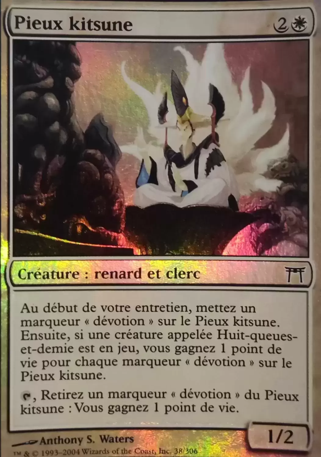 Guerriers de Kamigawa - Pieux kitsune Foil