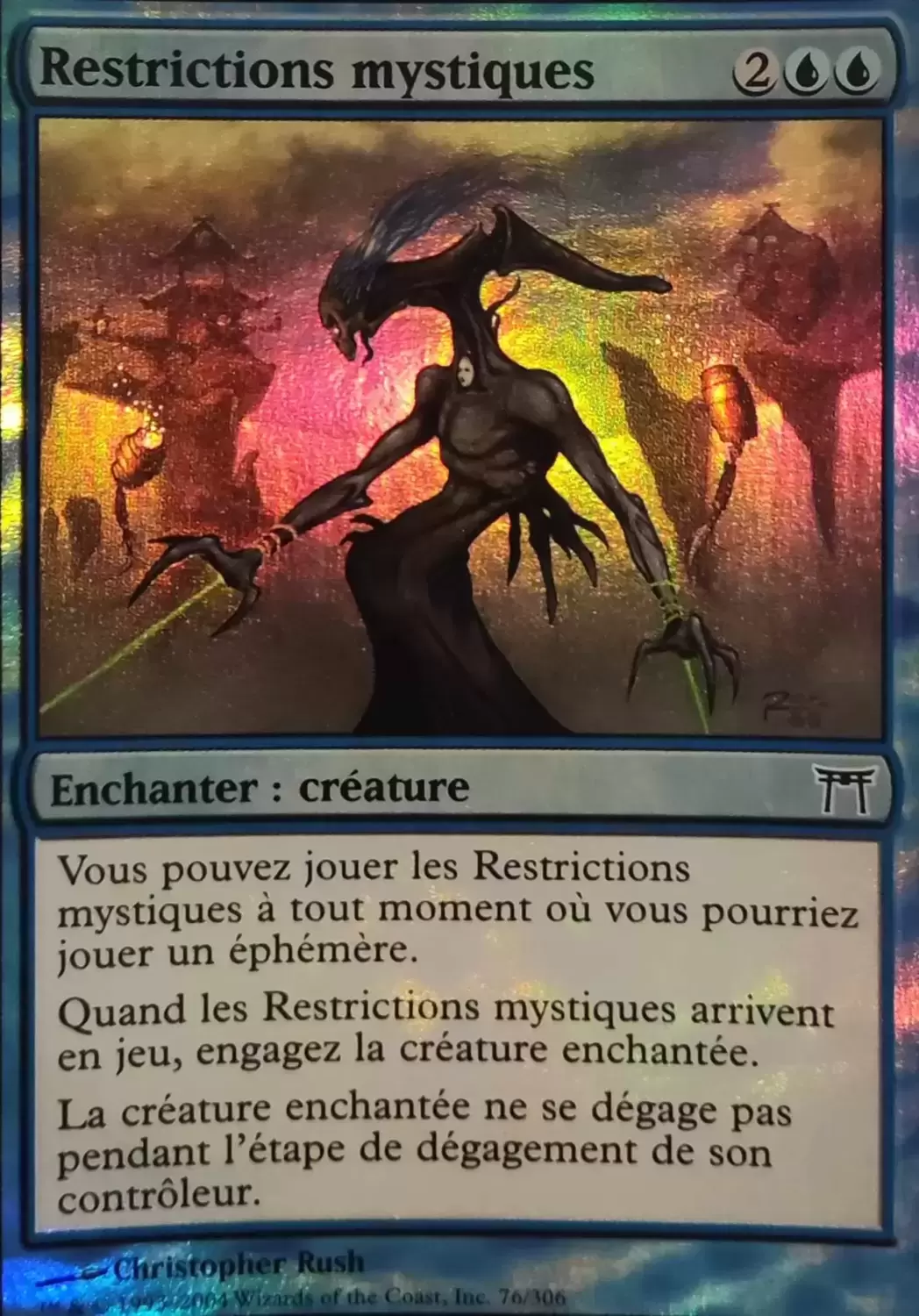 Guerriers de Kamigawa - Restrictions mystiques Foil