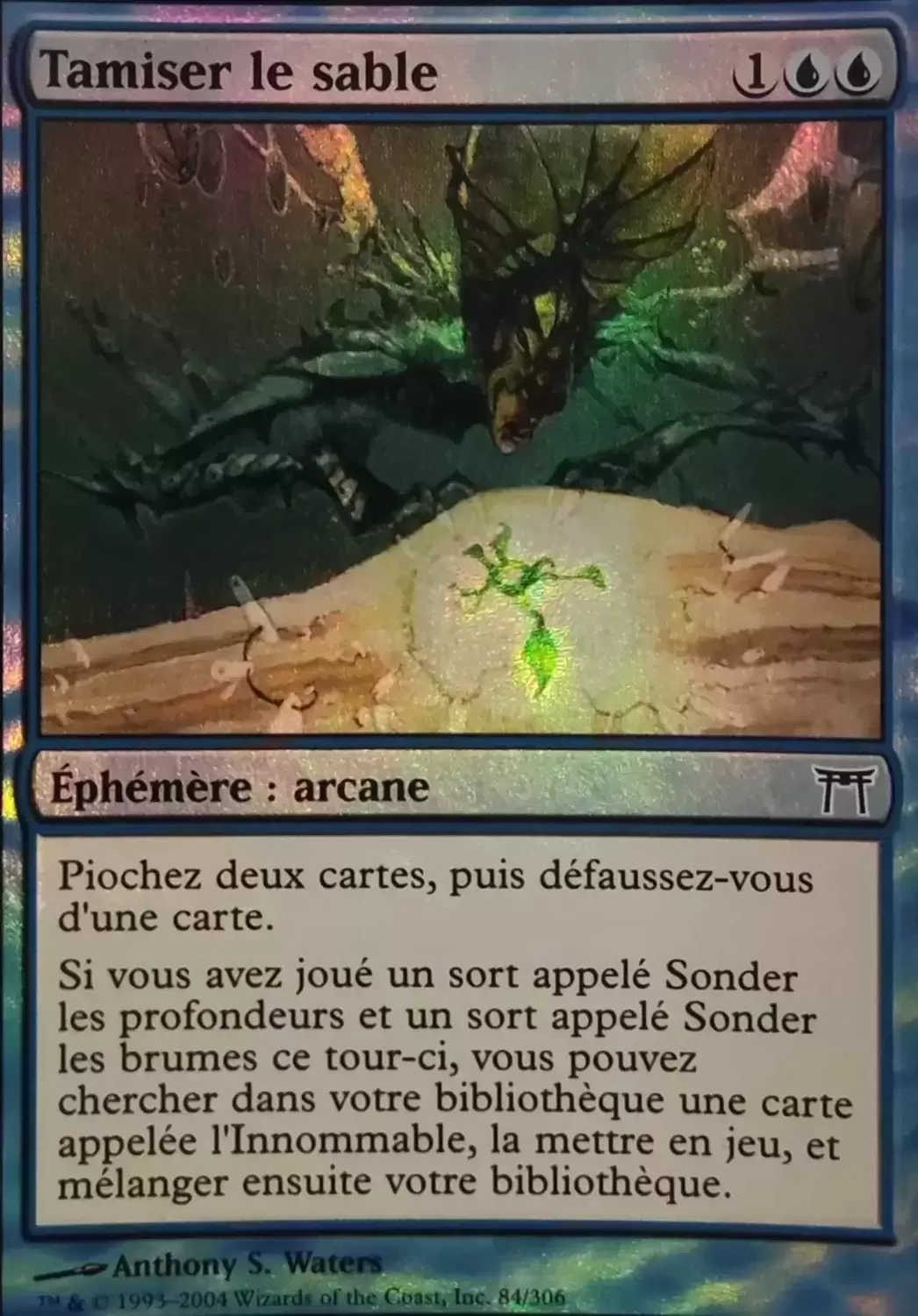 Guerriers de Kamigawa - Tamiser le sable Foil
