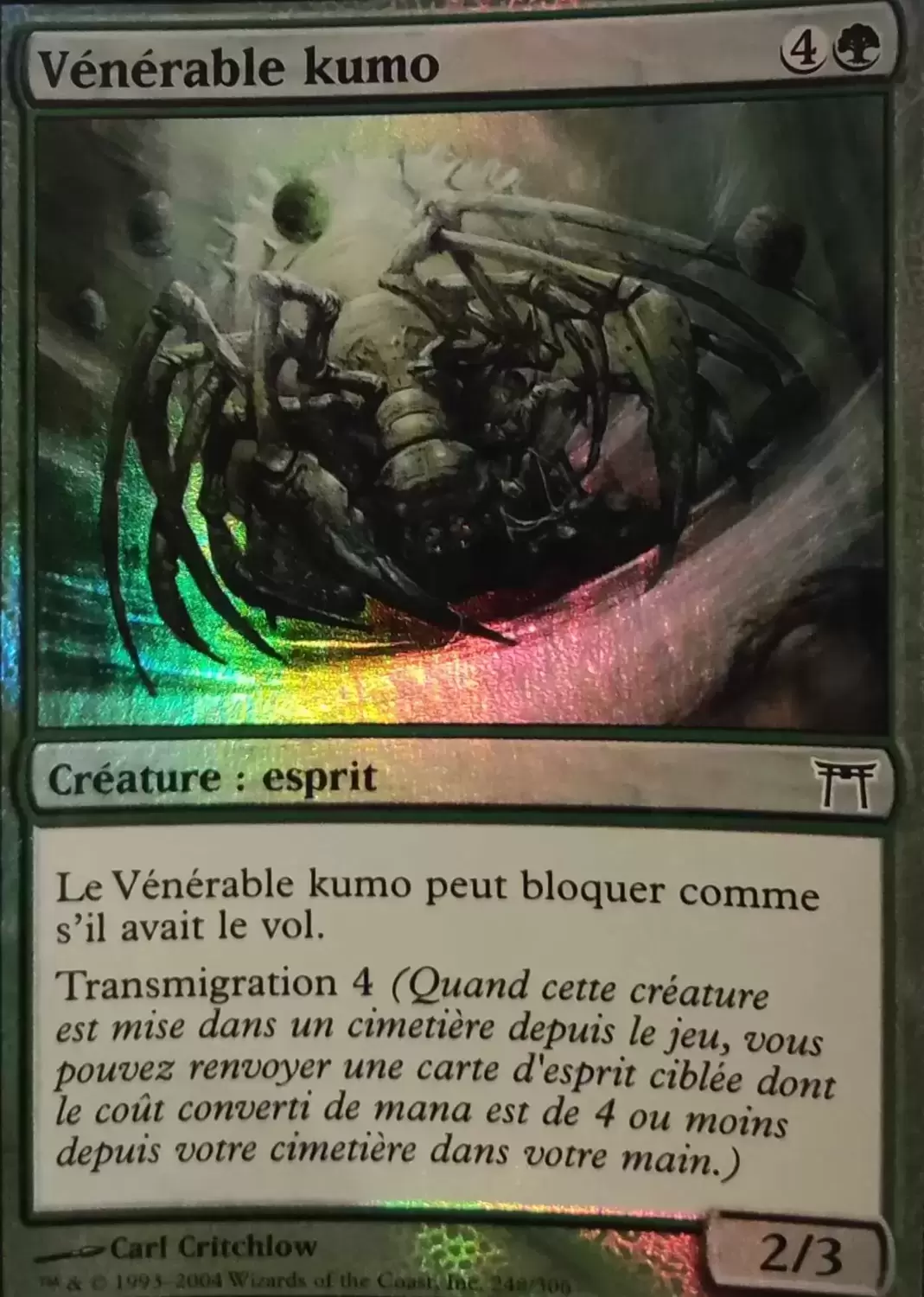 Guerriers de Kamigawa - Vénérable kumo Foil