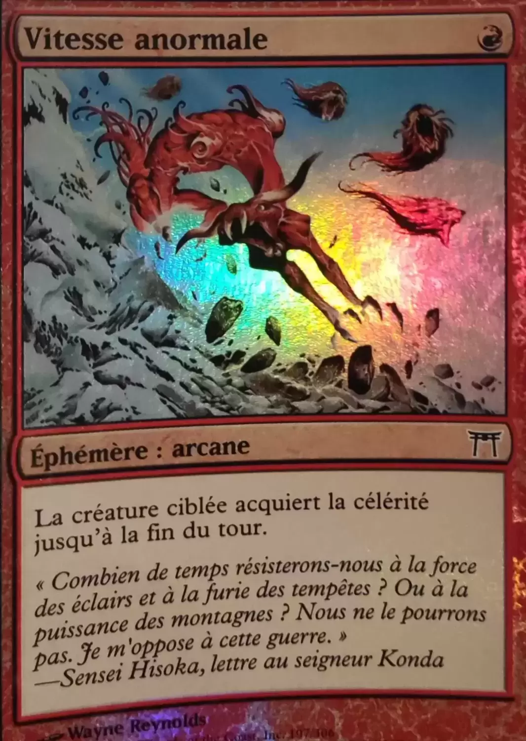 Guerriers de Kamigawa - Vitesse anormale Foil