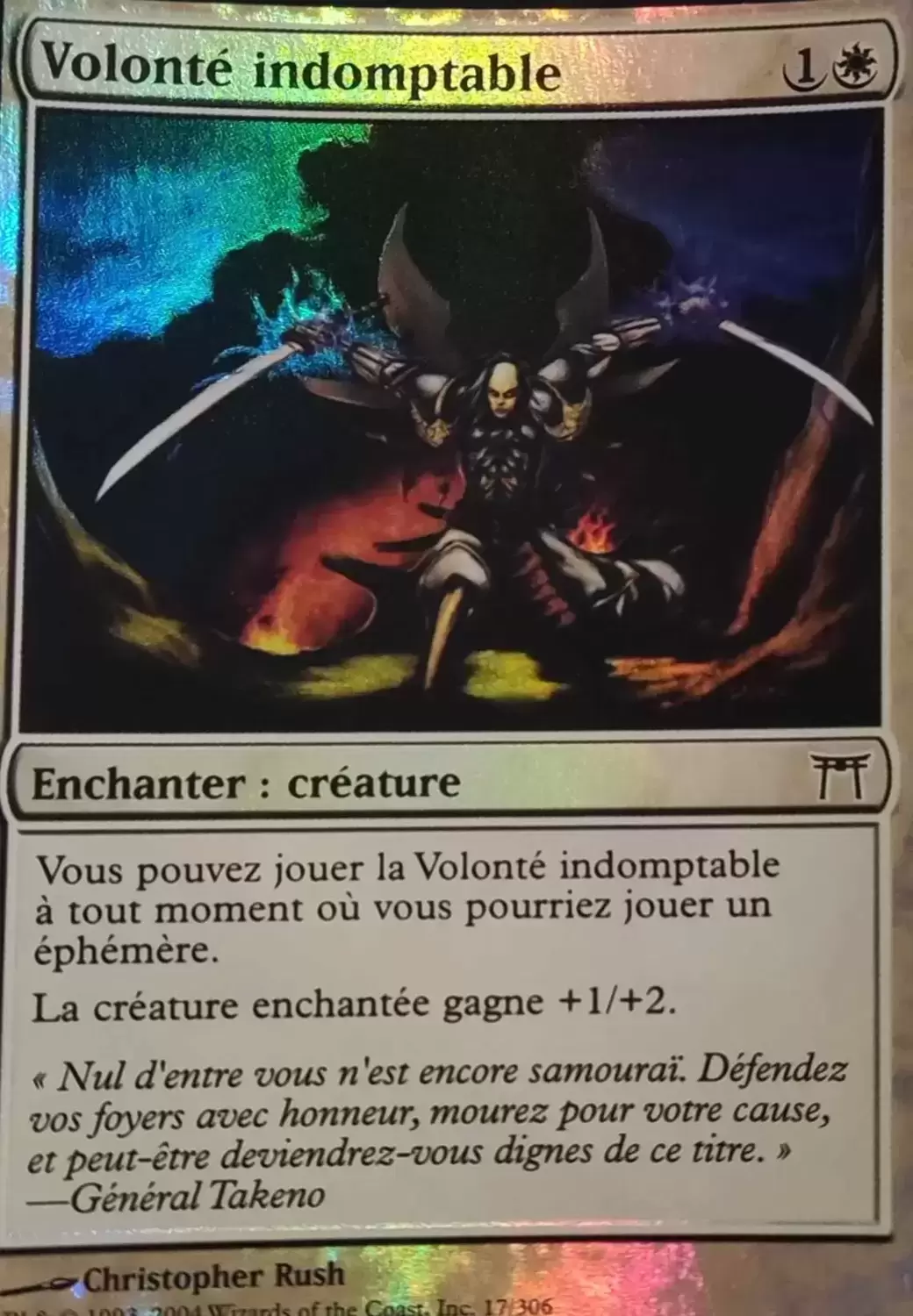 Guerriers de Kamigawa - Volonté indomptable Foil