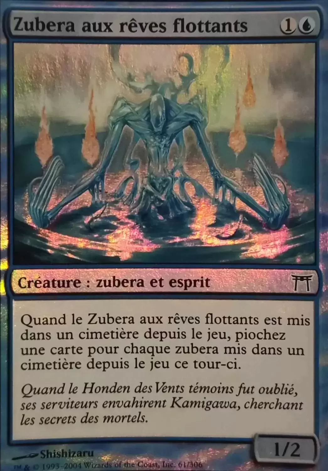 Guerriers de Kamigawa - Zubera aux rêves flottants Foil