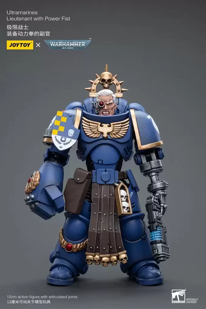 Ultramarines - Ultramarines Lieutenant with Power Fist