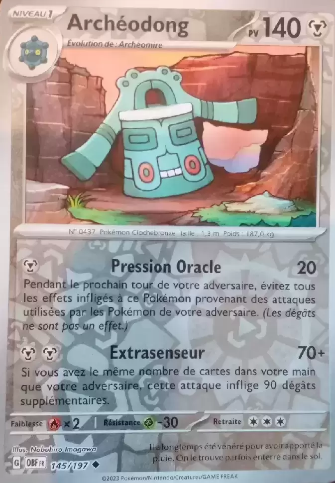 Flammes Obsidiennes - OBFFR - Archéodong Reverse